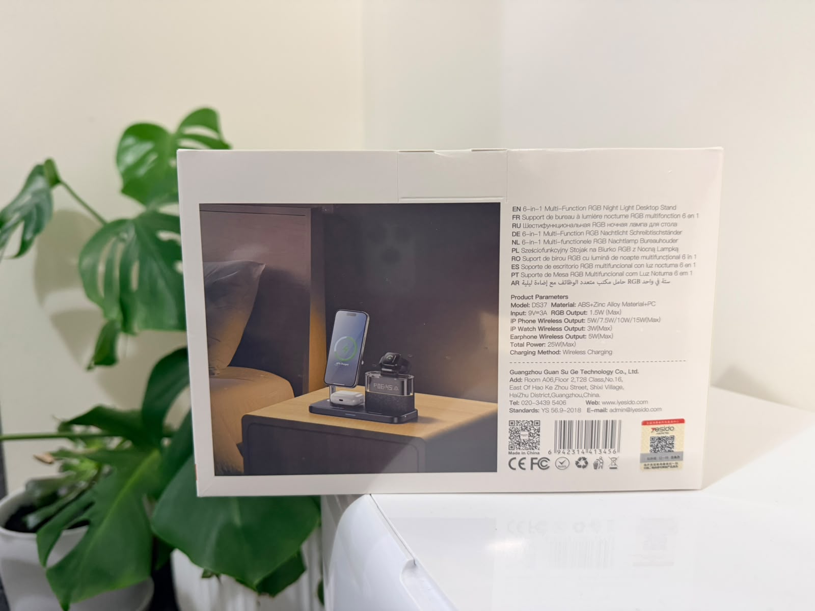 yesido-ds37-6-in-1-wireless-charger