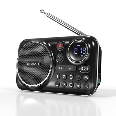 sansui-radio sansui-radio