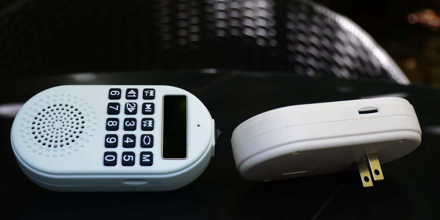 Gurbani Radios