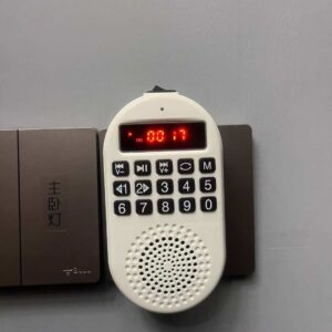 Gurbani Radios