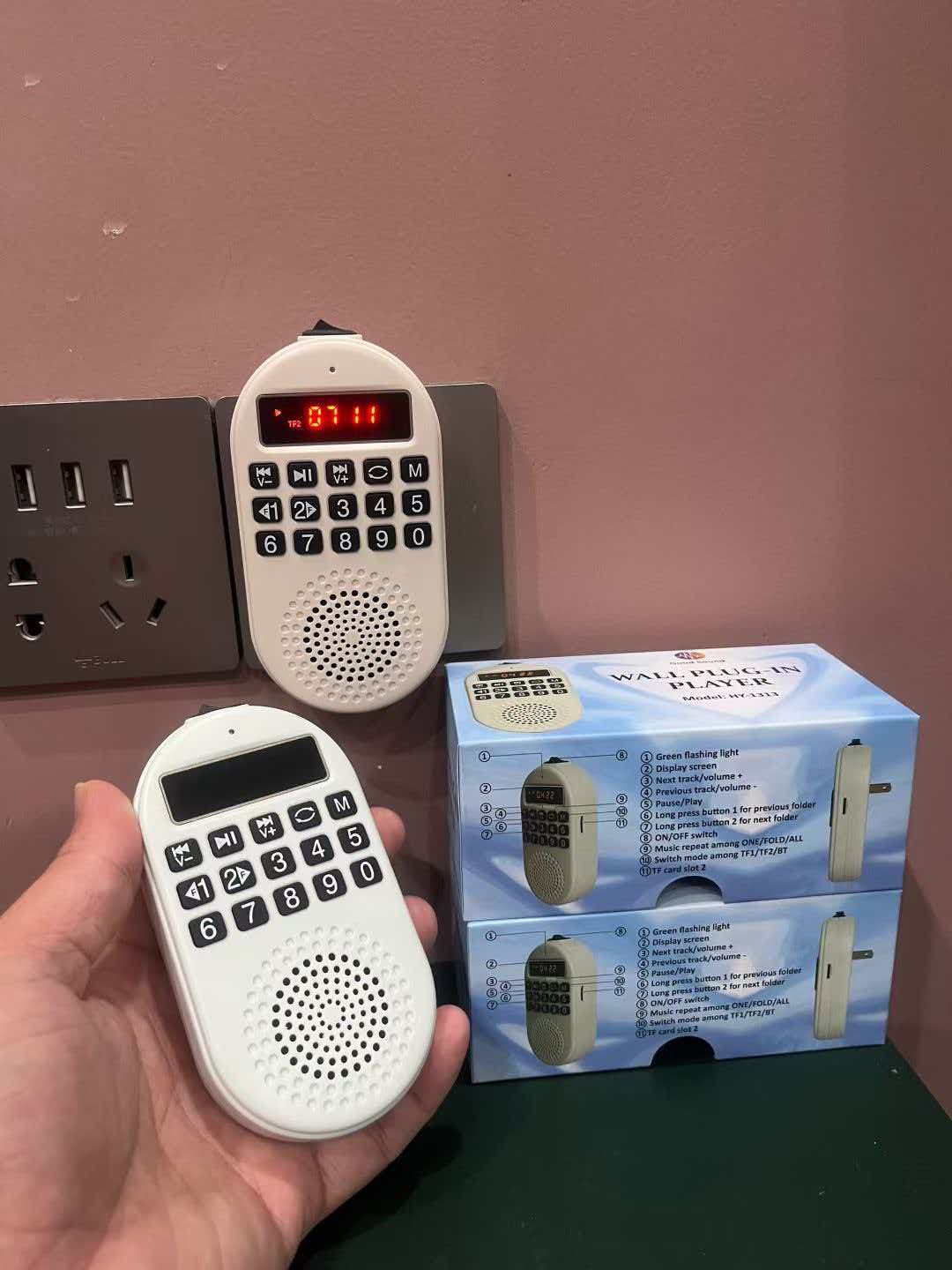 Gurbani Radios