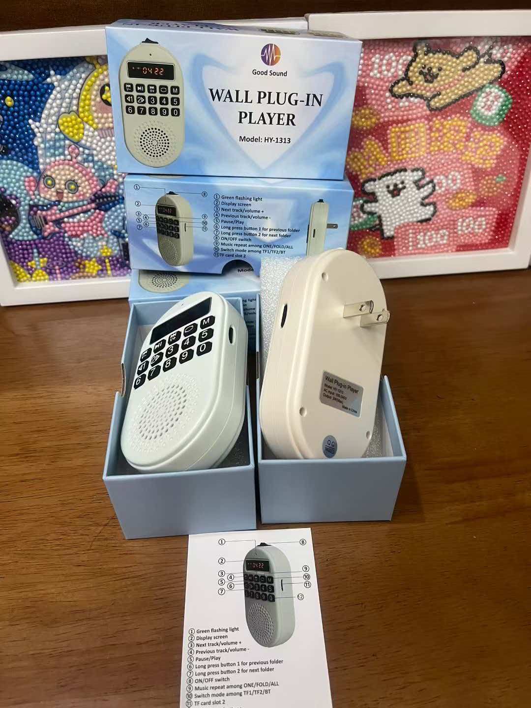Gurbani Radios