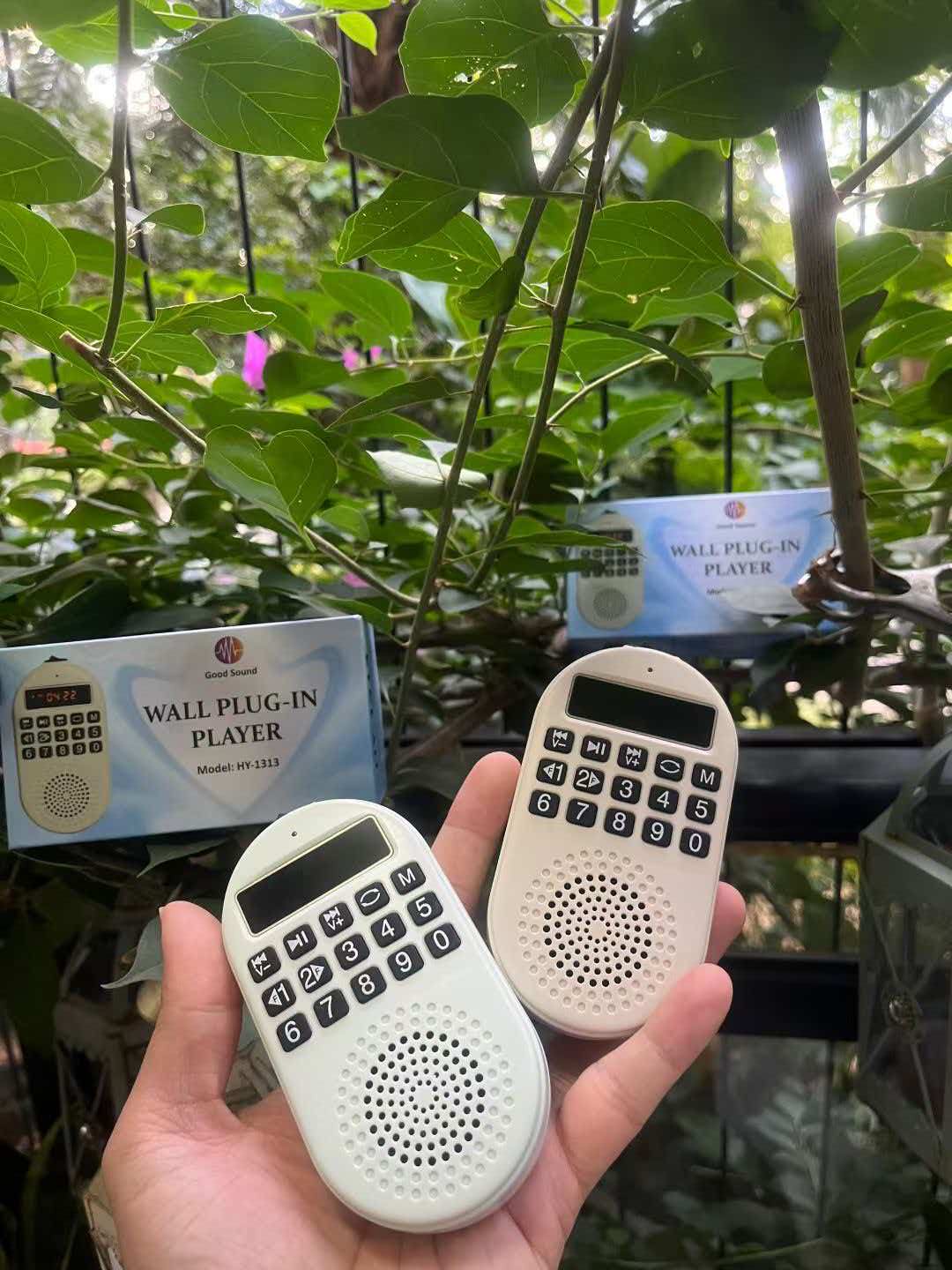 Gurbani Radios