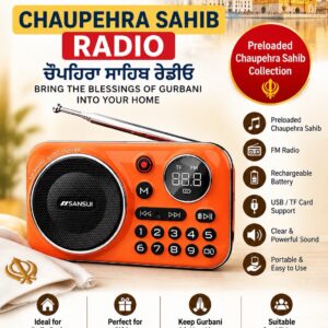 Chaupehra Sahib Radio – Preloaded Chaupehra Sahib Radio