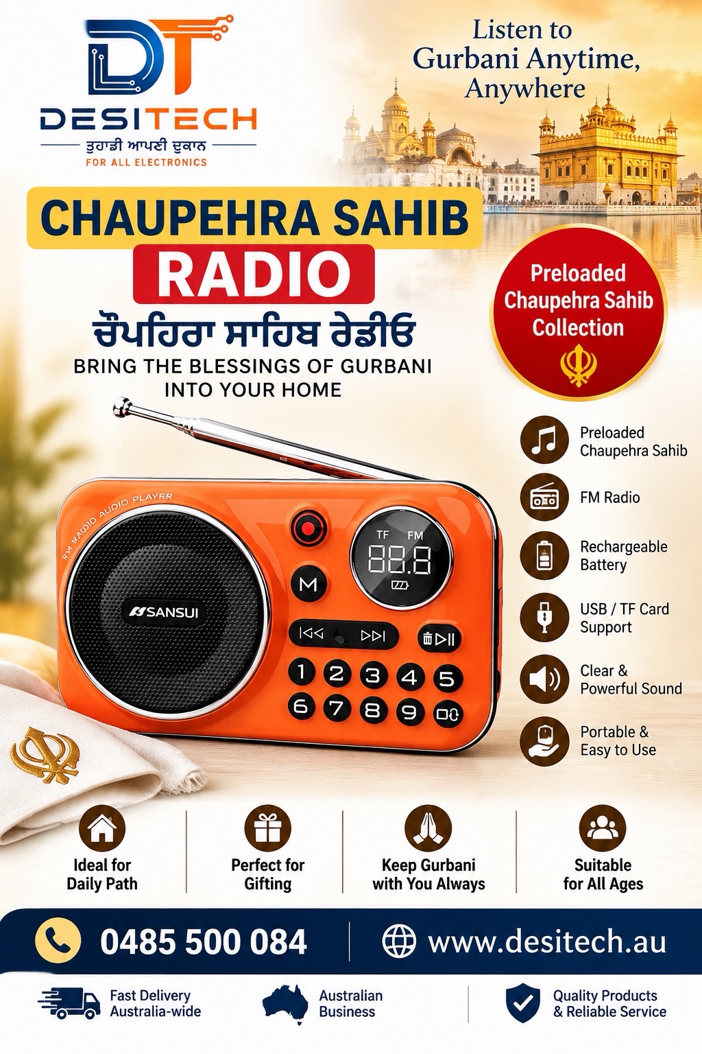 Chaupehra Sahib Radio – Preloaded Chaupehra Sahib Radio